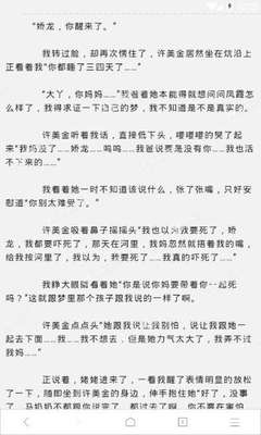 十大电子游戏平台网站